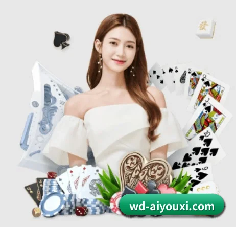 ayx 应用程序界面
