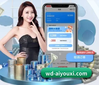 未来布局 - 引入AI智能推荐与大数据分析,提升用户体验,打造下一代在线休闲娱乐生态。